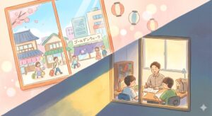 GWでも新河岸の個別指導塾は空いています！